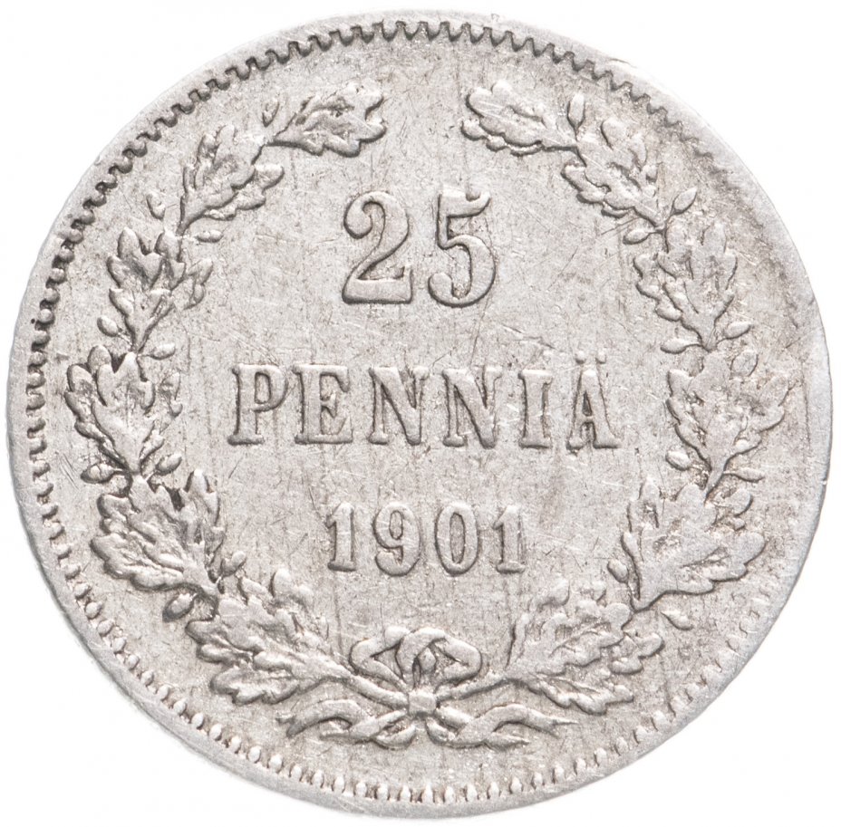 купить 25 пенни (pennia) 1901 L, монета для Финляндии