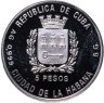 Купить Куба 5 песо (pesos) 1993 Доисторические животные - Апатозавр