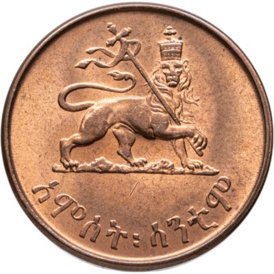 купить 500 рублей 1992