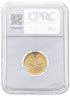 Купить 5 рублей 1890 (АГ) с портретом императора Александра III в слабе CPRC AU58