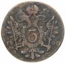 Купить Австрия 3 крейцера 1800 S