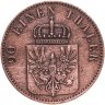 Купить Германия, Пруссия 4 пфеннига 1847