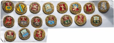 купить Набор значков СССР 1975 г "Золотое кольцо", 18 шт