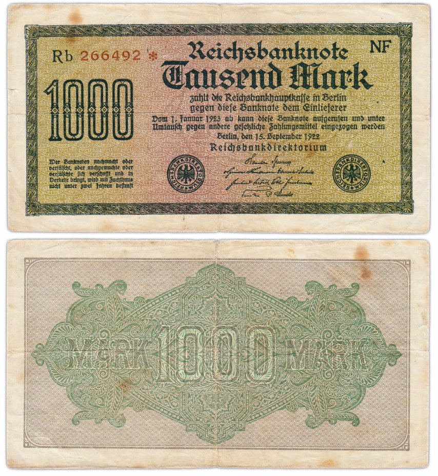 купить Германия 1000 марок 1922 Pick 76с(8)