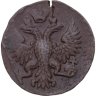 Купить Денга 1751