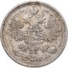 Купить 15 копеек 1908 СПБ-ЭБ