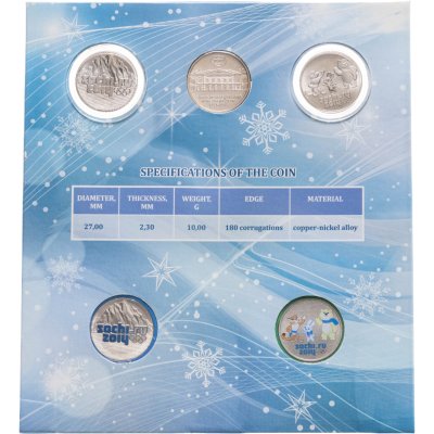 купить Набор "XXII зимние Олимпийские игры в Сочи 2014" из 4 монет 25 рублей 2011-2012гг в официальном буклете с жетоном Гознак, СПМД