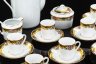 Купить Кофейный сервиз на 10 персон, украшенный цветочным декором (23 предмета), фарфор, деколь, золочение, Limoges, Франция, 1970-1990 гг.