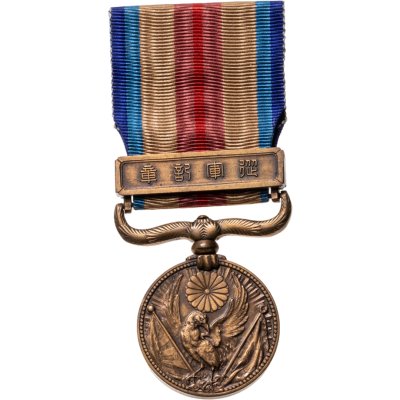 купить Япония медаль «За участие в Китайском инциденте»