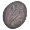 Купить Арабо-сасаниды, Аль-Хаджжадж ибн Юсуф, 694-713 годы (75-95 Хиджры), Драхма. (Бишапур).