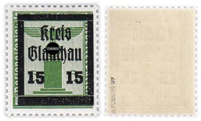 купить Германия, Глаухау, Советская зона Оккупации 15 рейхспфеннигов 1945