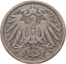 Купить Германия 10 пфеннигов (pfennig) 1892 A знак монетного двора: "A" - Берлин