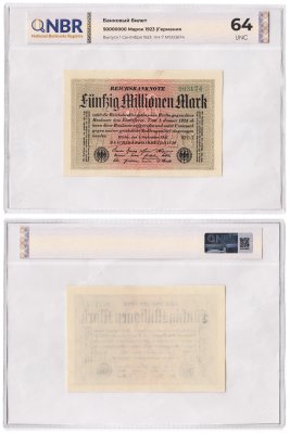 купить Германия 5000000 марок 1923 года в слабе NBR UNC 64