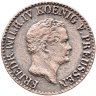 Купить Германия (Пруссия) 1/2 серебряных гроша 1849