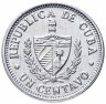 Купить Куба 1 сентаво (centavo) 2010