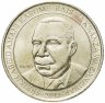 Купить Танзания 200 шиллингов (shillings) 2014