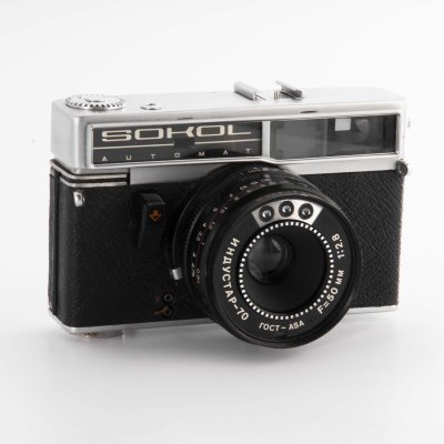 Фотоаппарат "Сокол-Автомат" с объективом "Индустар-70", металл, стекло ...