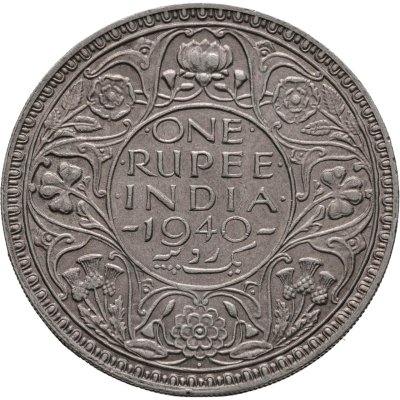 купить Индия (Британская) 1 рупия (rupee) 1940