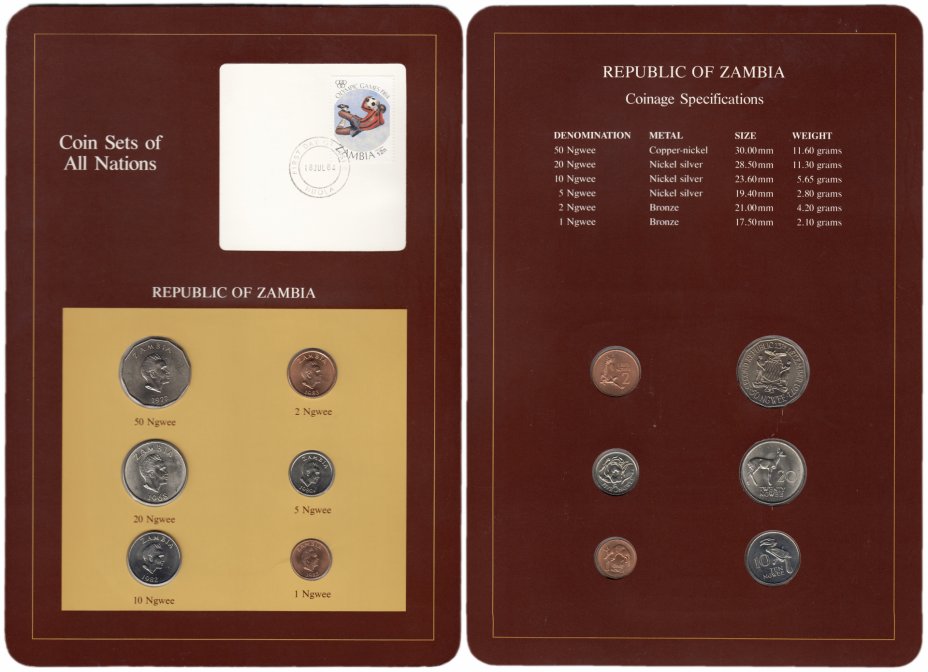 купить Серия "Наборы монет всех стран мира" - Замбия (набор из 6 монет и 1 марки в буклете)