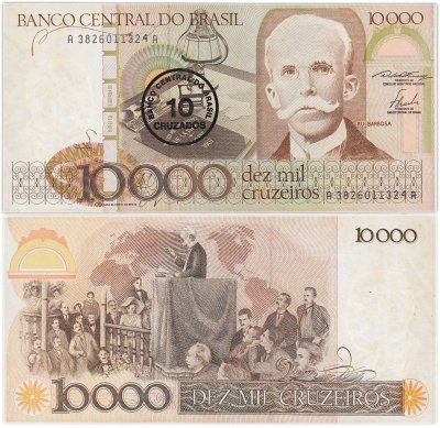 купить Бразилия 10 крузадо 1986 г на 10000 крузейро 1984 1985 (Pick 206)