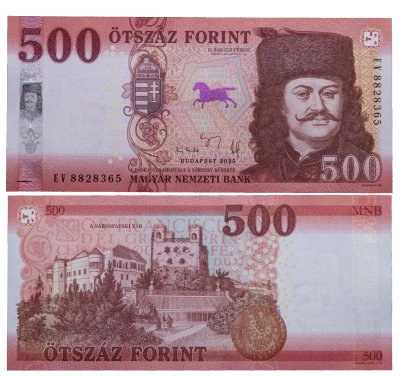 купить Венгрия 500 форинтов 2025 год Pick W202