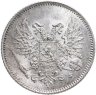 Купить 25 пенни (pennia) 1917 S  гербовый орёл без корон