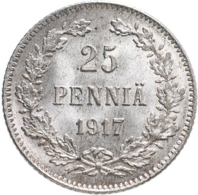Купить 25 пенни (pennia) 1917 S  гербовый орёл без корон
