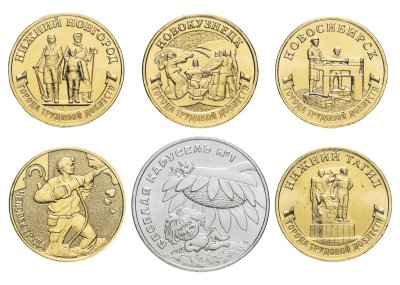 купить Набор новинок 2022-2023 гг.