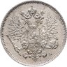 Купить 25 пенни (pennia) 1916 S Российская Финляндия
