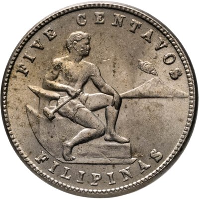 купить Филиппины 5 сентаво (centavos) 1944