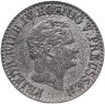 Купить Германия, Пруссия 1/2 серебряных гроша 1847
