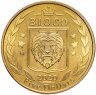 Купить Остров Биоко (Гвинея) - 5 долларов 2020  Мегалоцерос 1 выпуск