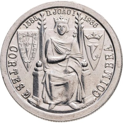 купить Португалия 25 эскудо (escudos) 1985 600 лет битве при Альхубарроте