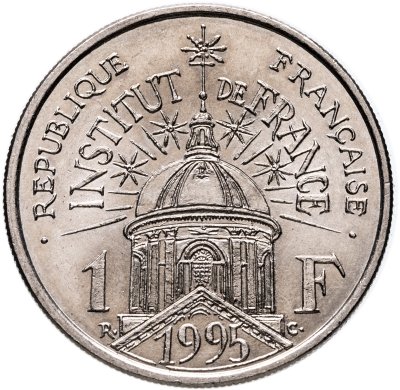 купить Франция 1 франк 1995 "200 лет Институту Франции"