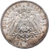 Купить Германская Империя, Пруссия 3 марки (mark) 1912