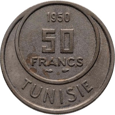 купить Тунис 50 франков 1950