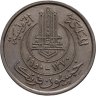 Купить Тунис 50 франков 1950
