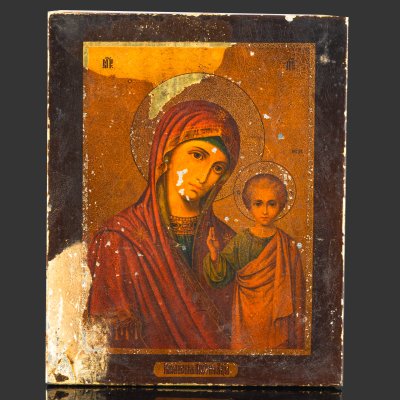 купить Икона «Богоматерь Казанская», дерево, хромолитография на жести, ткан, Фабрика «Жако и Бонакер», Российская империя, 1890-1910 гг.