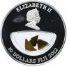 Купить Остров Фиджи 10 долларов 2012 "Метеорит Каинсаз. Россия 1937", в футляре с сертификатом