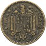 Купить Испания 1 песета (peseta) 1947-1963, случайная дата