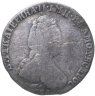 Купить Гривенник 1777 СПБ, Биткин №487 (R3)
