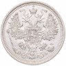 Купить 15 копеек 1908 СПБ-ЭБ