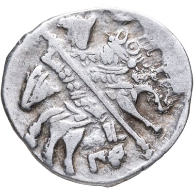 купить Иван IV Васильевич "Грозный", копейка чекан Пскова (ГР)