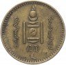 Купить Монголия 2 мунгу 1937