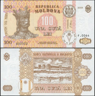 купить Молдова 100 леев 2008 [Бумага Pick 15b]