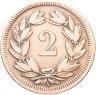 Купить Швейцария 2 раппена (rappen) 1851