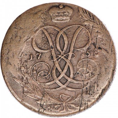 Купить 5 копеек 1758 без обозначения монетного двора