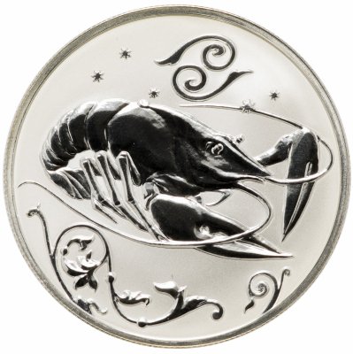 купить 2 рубля 2005 ММД Proof "Рак - знаки зодиака"