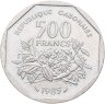 Купить Габон 500 франков (francs) 1985