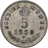 Купить Австрия 5 крейцеров 1859 V - Венеция